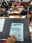 14english250.jpg